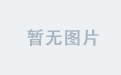 时间管理的技巧，帮助你高效安排工作与生活